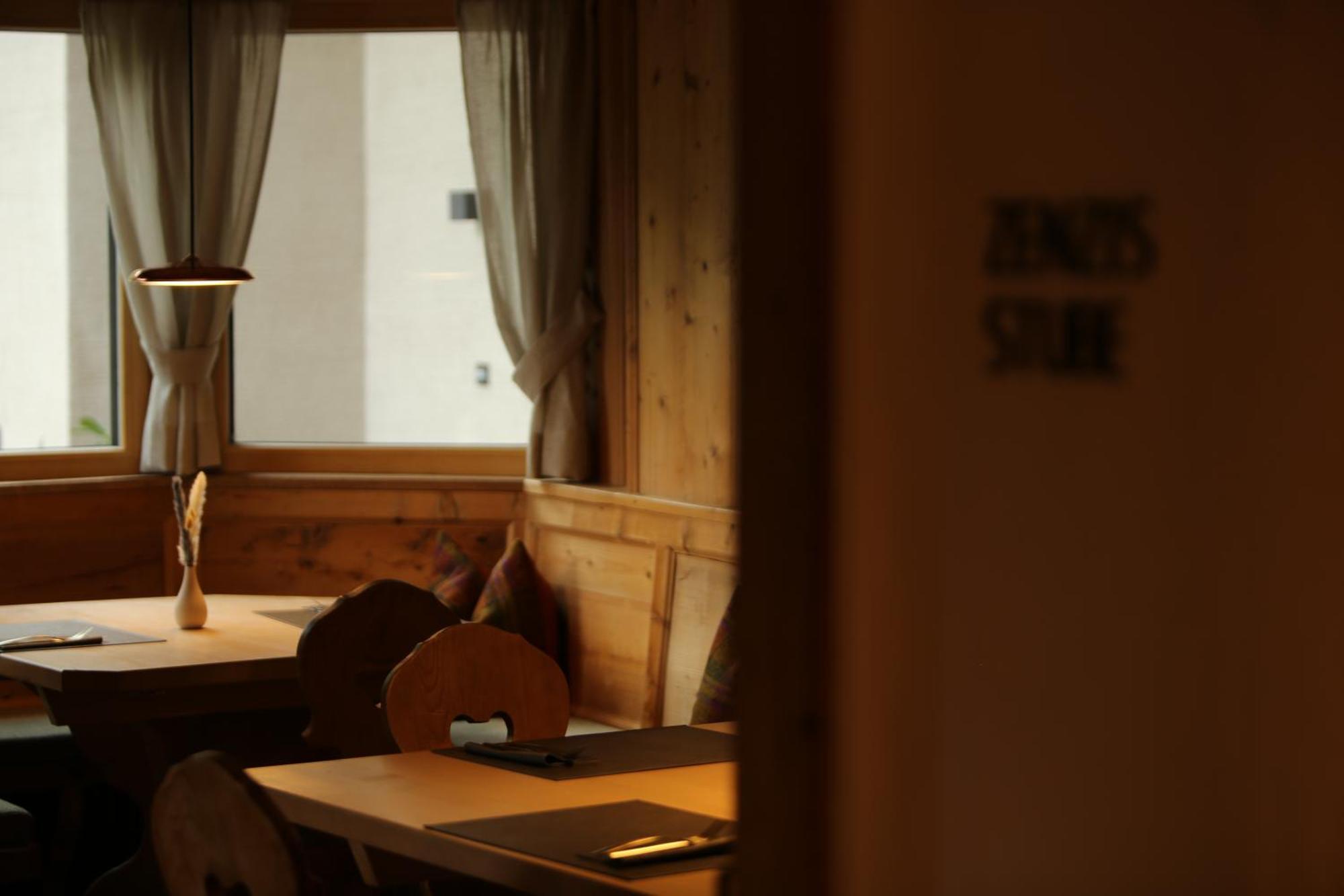 Hotel Arpuria L Hidden Luxury Mountain - Adults Friendly